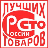 ДЭНАС-Кардио аналог Нейродэнс купить в Белово Официальный сайт Дэнас kupit-denas.ru 